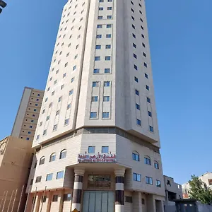 الأزهر النزهة - Al Azhar Nuzhah فندق