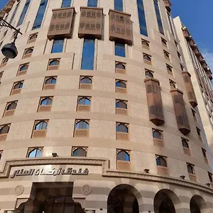 Arkan Al Manar فندق المدينة المنورة