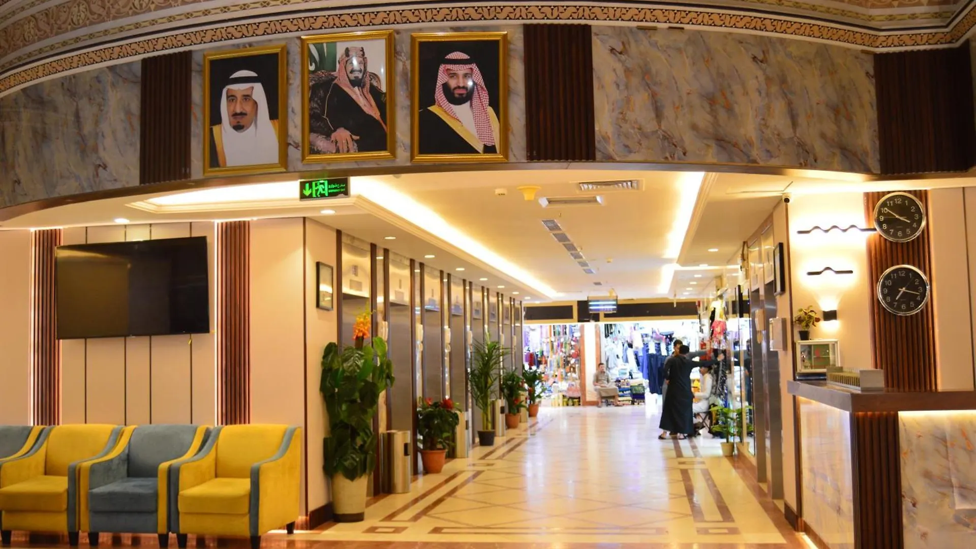 Paradise Nice Hotel - Al Mahbas Mekke