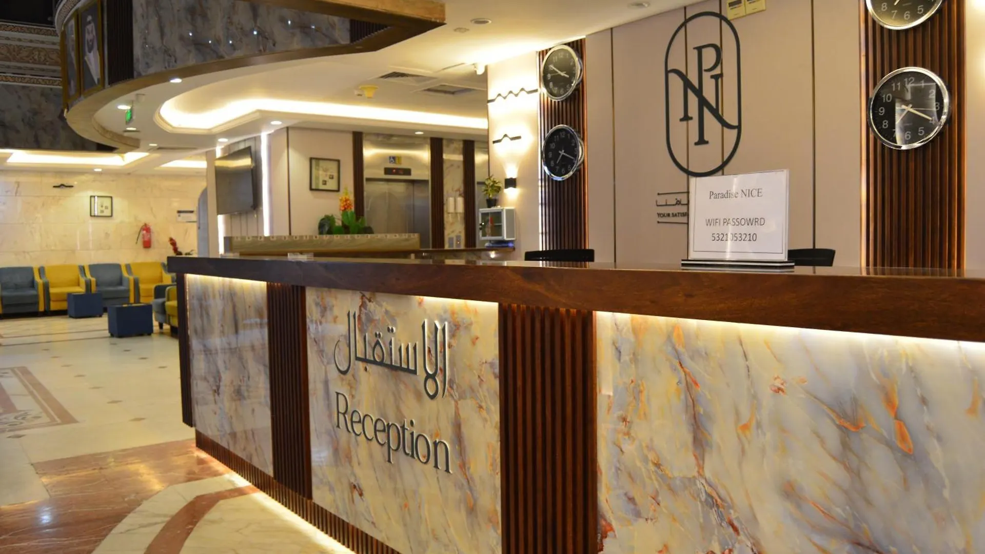Paradise Nice Hotel - Al Mahbas Mekke Suudi Arabistan