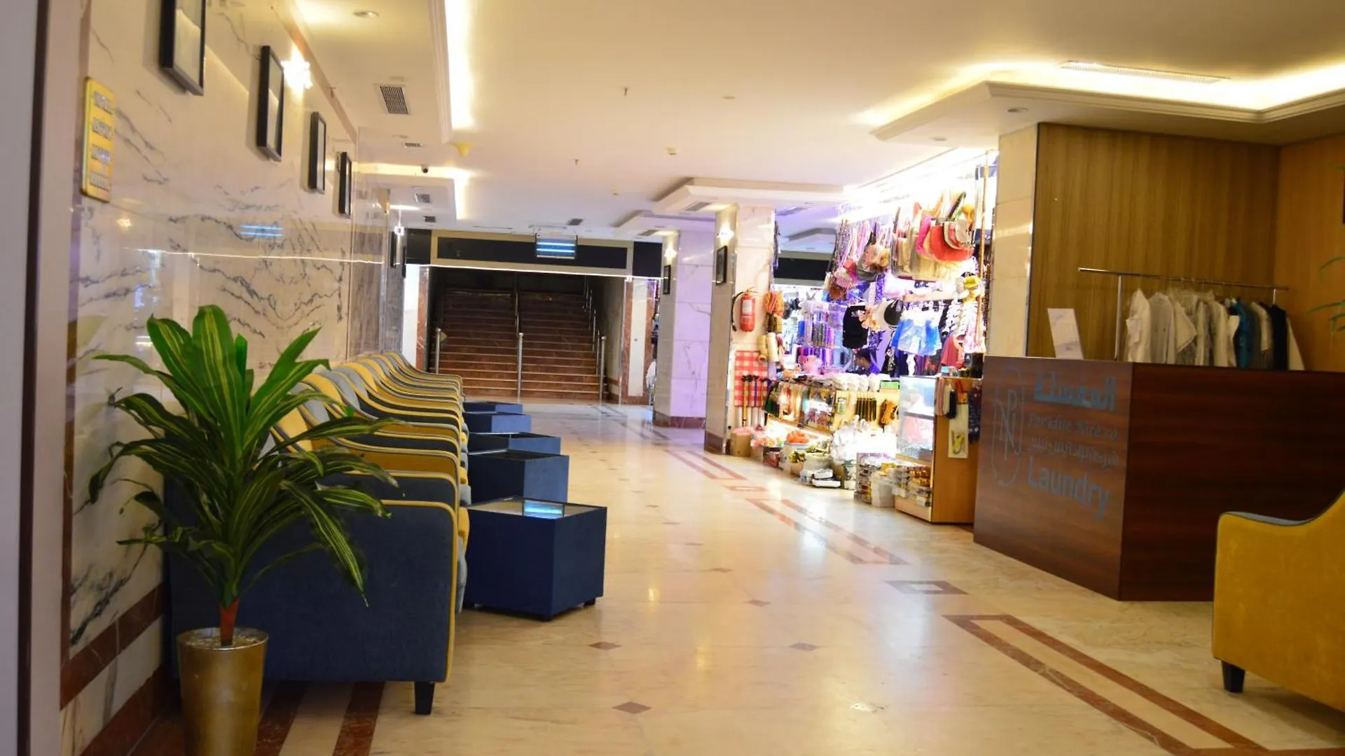 Paradise Nice Hotel - Al Mahbas Mecca 0*,  Arab Saudi