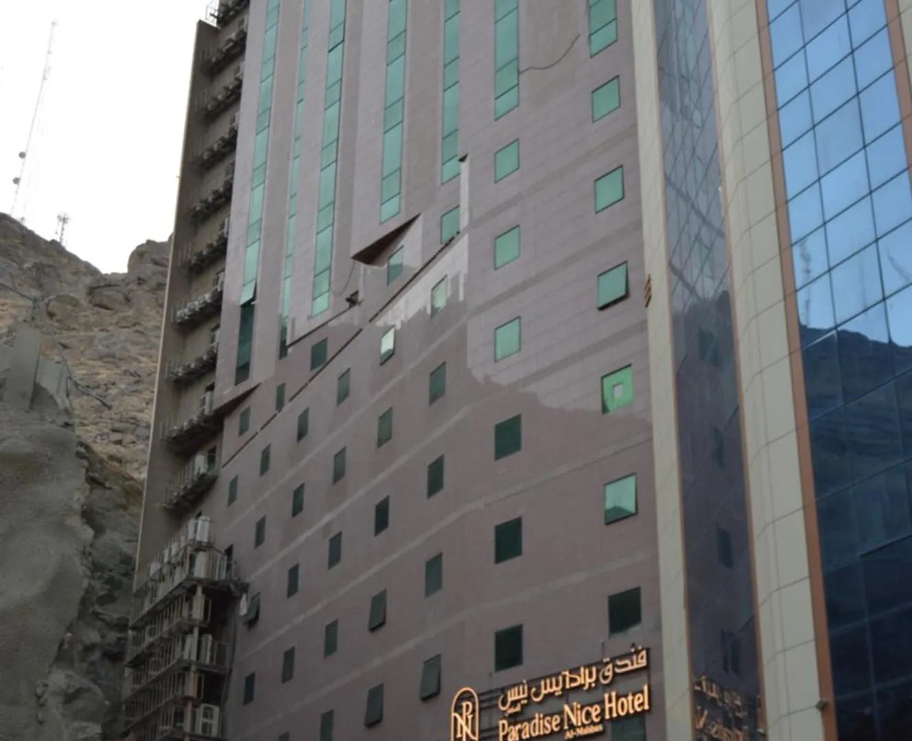 Paradise Nice Hotel - Al Mahbas مكة